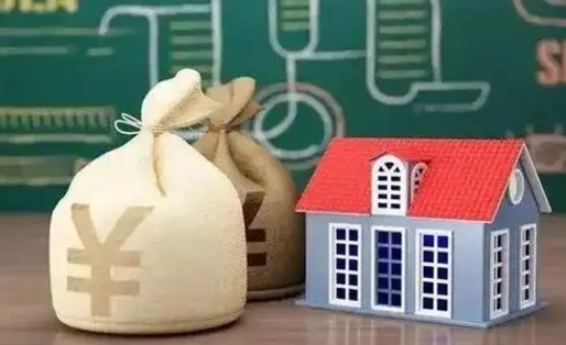 凉山全国住房公积金怎么提取（全国住房公积金如何提取）